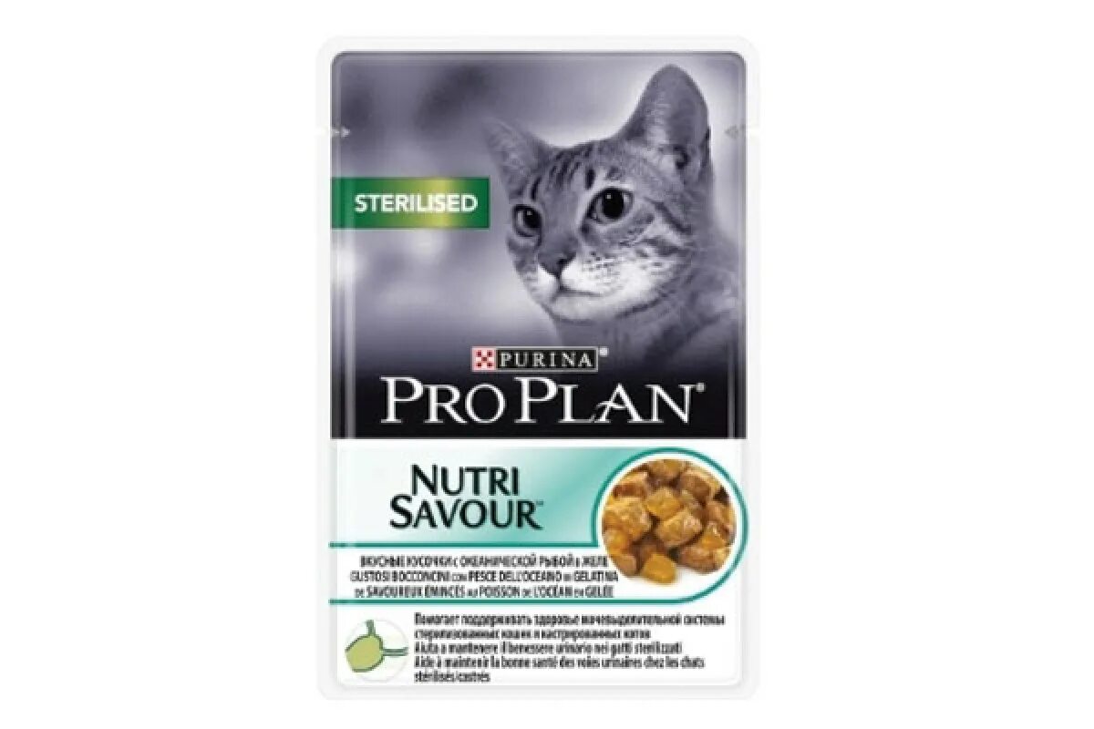 Пурина Проплан влажный корм. Проплан Эдалт с ягненком. Корм для кошек Purina Pro Plan Nutrisavour Housecat беззерновой, с индейкой 85 г. Purina Pro Plan паучи.