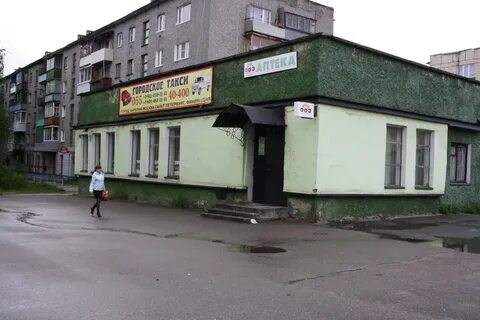 Аптека сегежа
