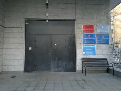 Москва пер колодезный