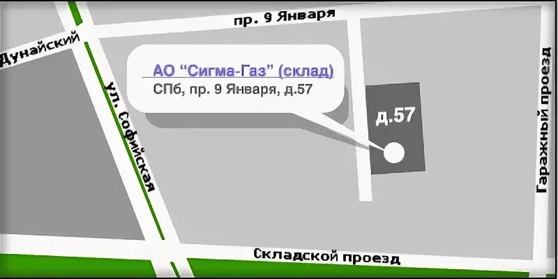 Лист адреса магазинов