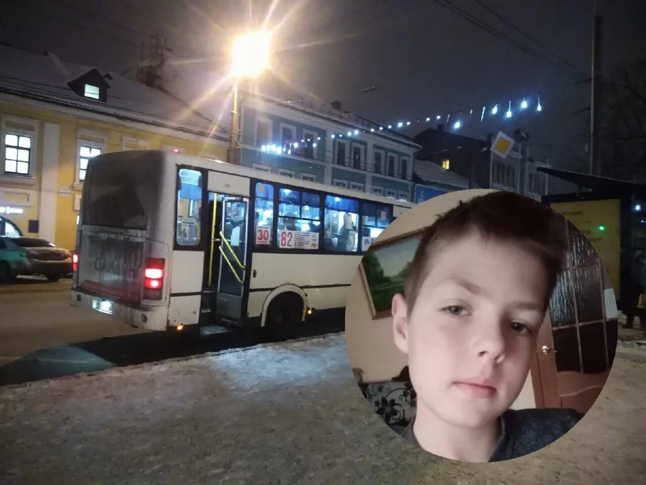 Мальчик в автобусе. Ребенка выгнали из автобуса. Мальчик из автобуса. Мальчик из маршрутки.