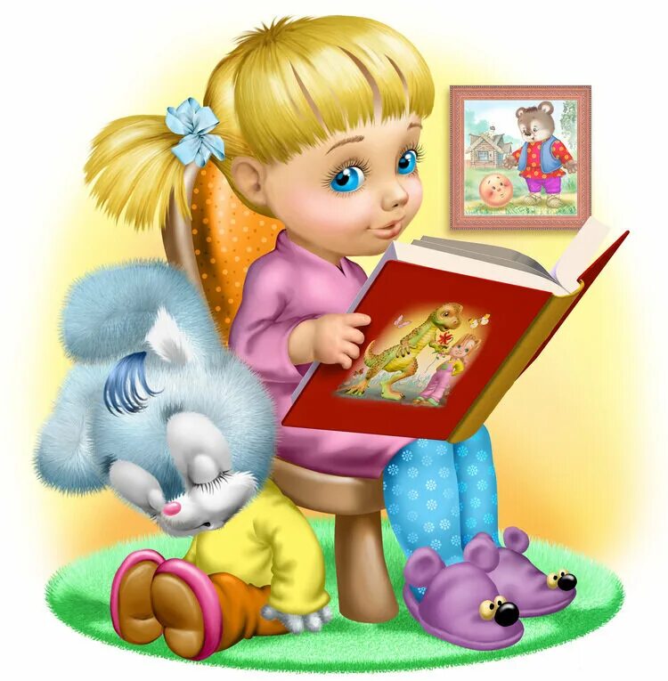 Художественные произведения дошкольного возраста. Сказки для детей. Красивые детские книжки. Анимационные книжки для детей. Чтение для детей.
