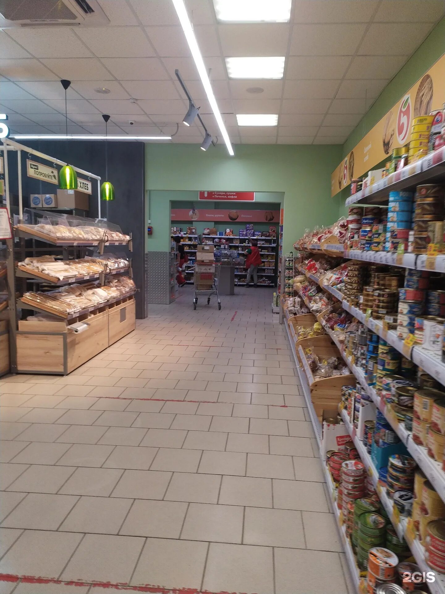 мебельный магазин клен воронеж на 9 января. магазин воронеж 9 января. клен магазин мебели воронеж. магазин фасоль воронеж. аврора комиссионный магазин.