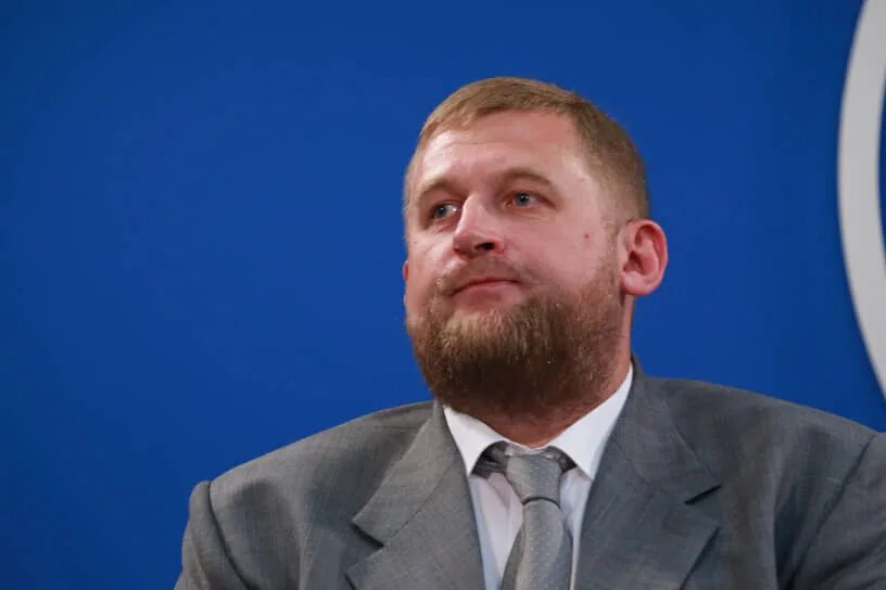 Сайт минприроды пермского края