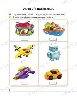 Жасырын камерадағы отбасылық нудист бейне