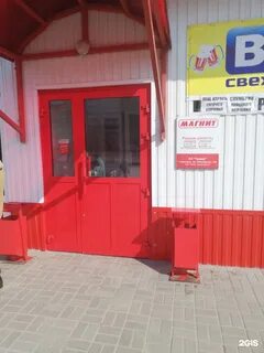 Героев сталинграда 39