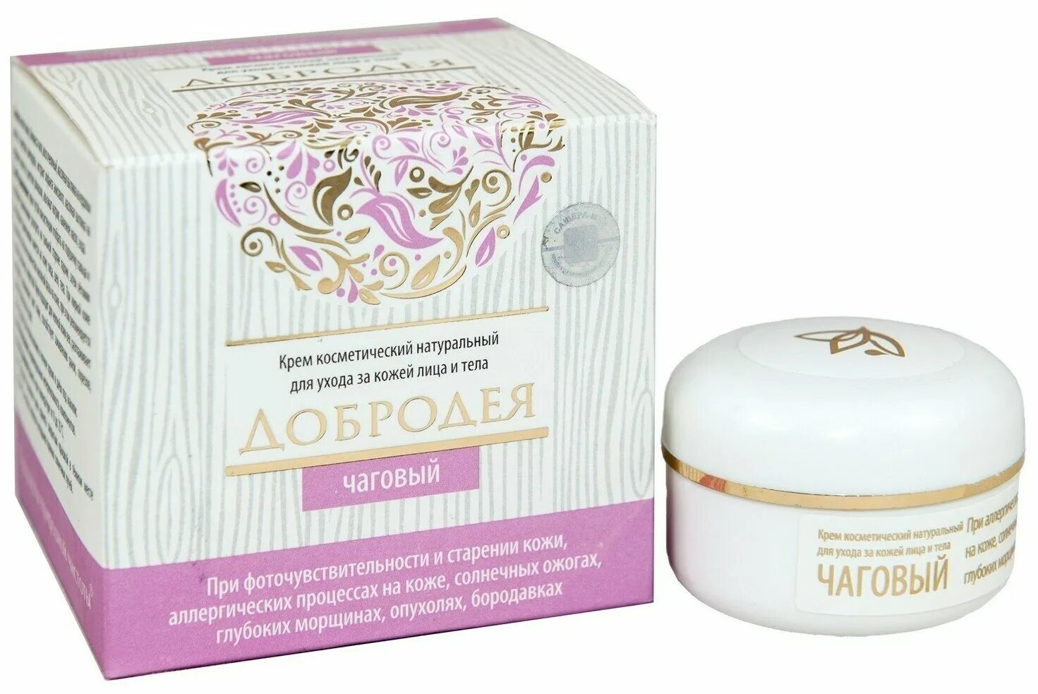 Добродея крем медовый. Крем добродея мумие, 30 мл. Добродея ореховый крем, 30 мл. Крем добродея мумие, 30 мл. Добродея чаговый.