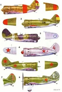 И 15 тип 5
