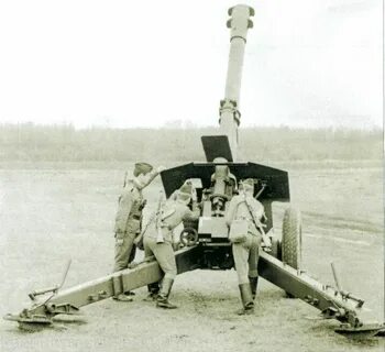 Орудие д 1