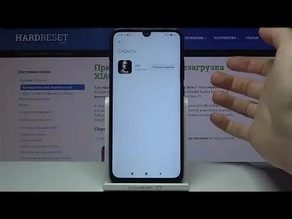Как скрыть альбом в редми. Как скрыть альбом в галерее на редми 10 с. как скрыть видео в галерее на xiaomi.