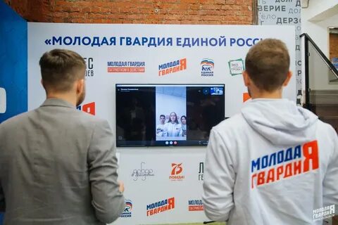 В ходе голосования