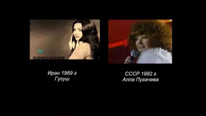 Миллион алых роз кто автор. Гугуш миллион алых роз. Пугачева 1982 миллион алых роз.