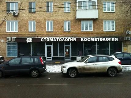 Симоновский вал 2