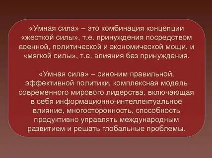 Применение грубой силы