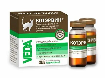 Для поддержания печени кошке