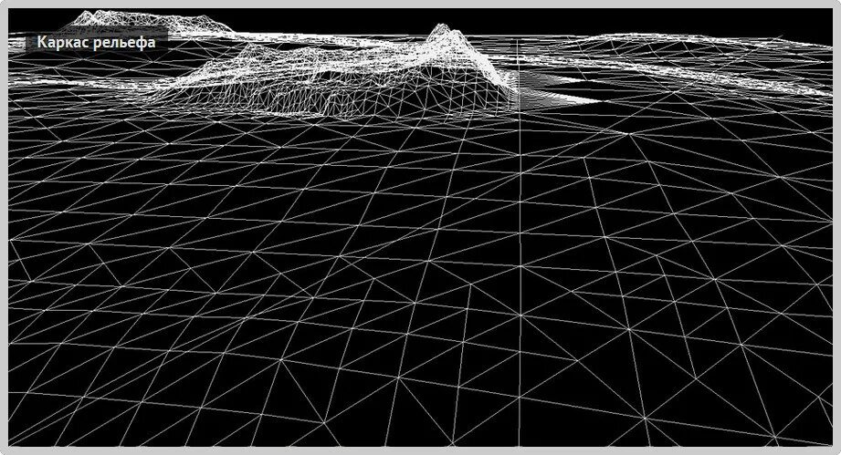 Terrain mesh