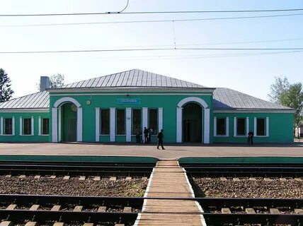 Пгт глазуновка