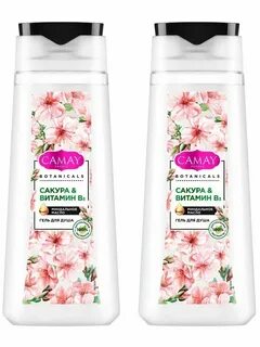 Botanicals гель для душа