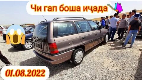 Сомон тч душанбе тойота 1