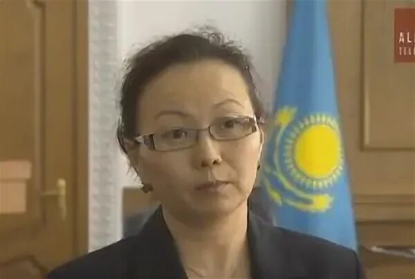 Государственная служба по делам семьи