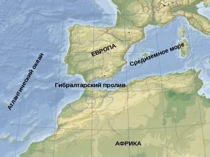 Какие государства разделяют пролив гибралтар