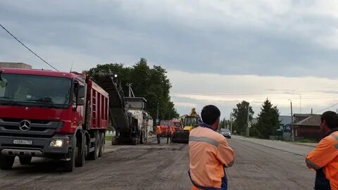 Погода в белоомуте на три дня
