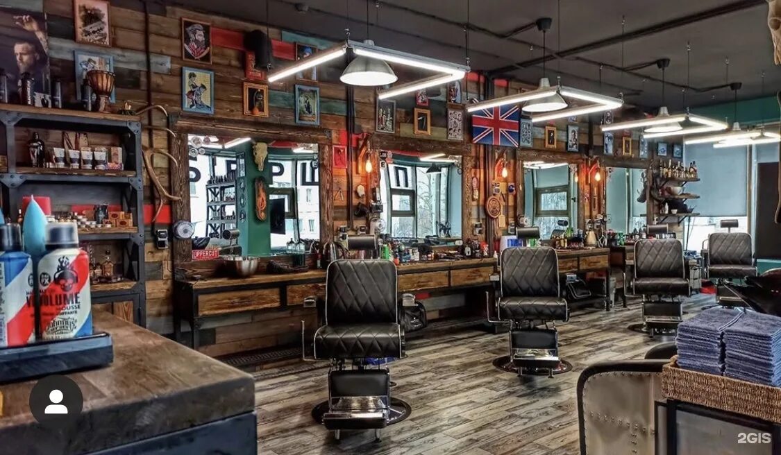 Отдел одинцовский район. Детская поликлиника администратор. Глава одинцовского района. Администратор одинцово. Пенсионный фонд одинцовского района.