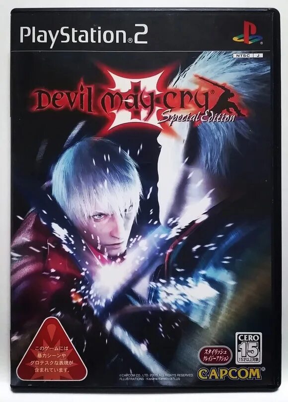 Dmc ps2. DMC 3 ps2. Devil my Cry 3 ps2. Devil May Cry 3 ps2 обложка. Devil May Cry 3 Special Edition ps2 обложка.