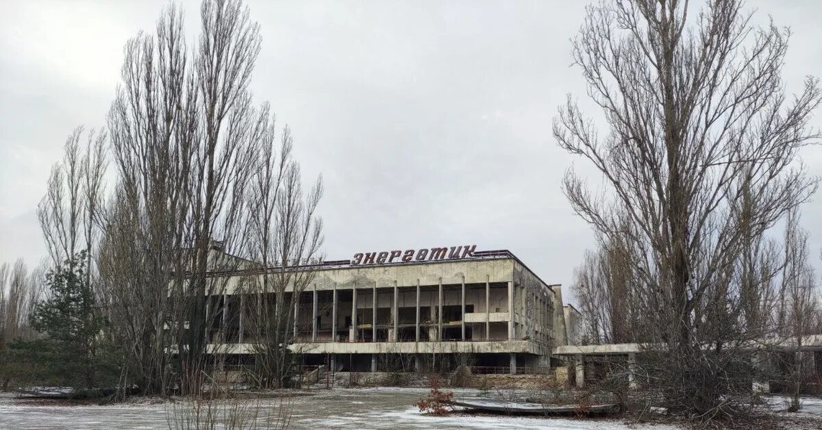 Прип п. Прип&#039;ять. чаэс 2025. припять сегодня 2025. картинки припяти.