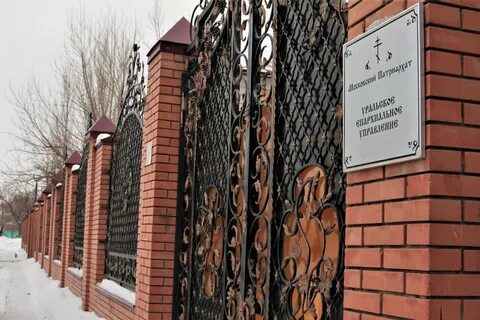 Забористый