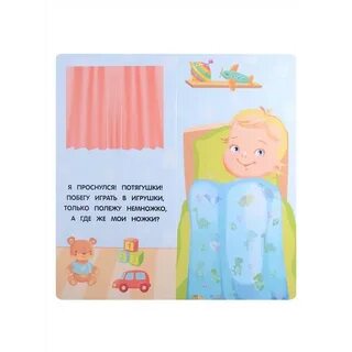 Где же наши ручки
