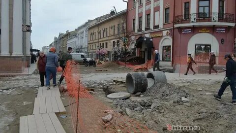 Когда закончится казань