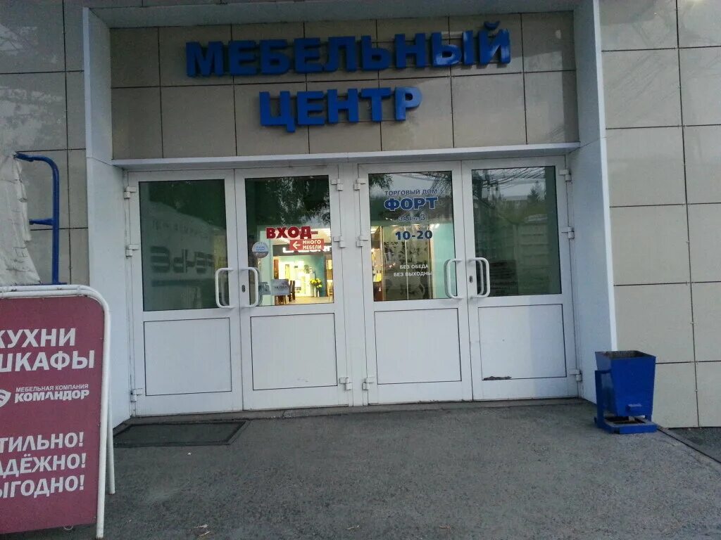 В Красноярске на полтора месяца ограничат движение в Телевизорном переулке