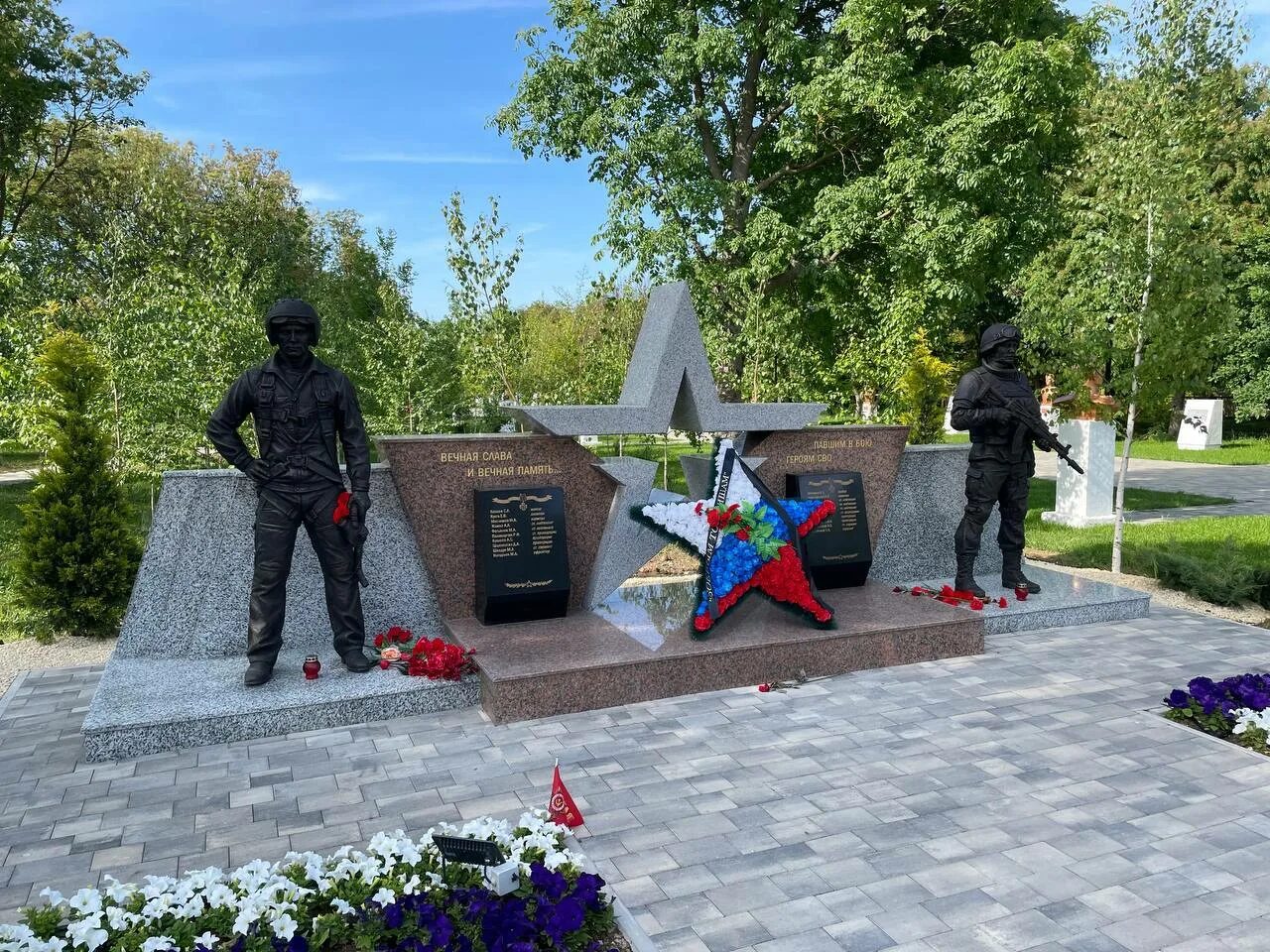 В Якутске на Маганском кладбище появится Мемориальный комплекс воинам СВО - KP.R
