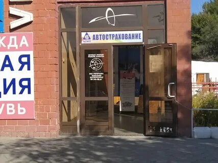 Металлургов 26