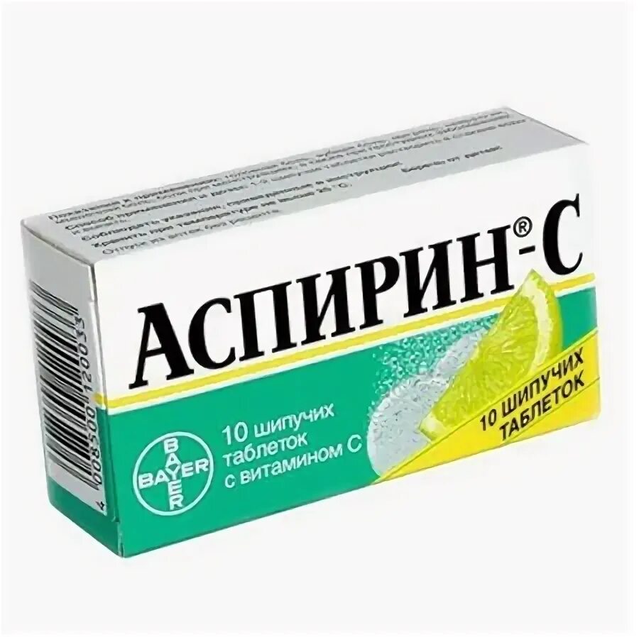Что принимать от зубной. При зубной боли. при зубной боли беременным. болит зуб при беременности.