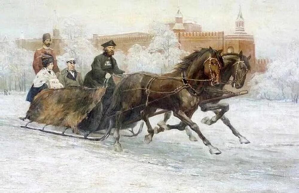 сверчков ямская тройка. ямщик на санях. Alfred wierusz kowalski картины. ямщик 17 век. сверчков николай егорович тройка.