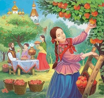 Яблочный спас старинные открытки