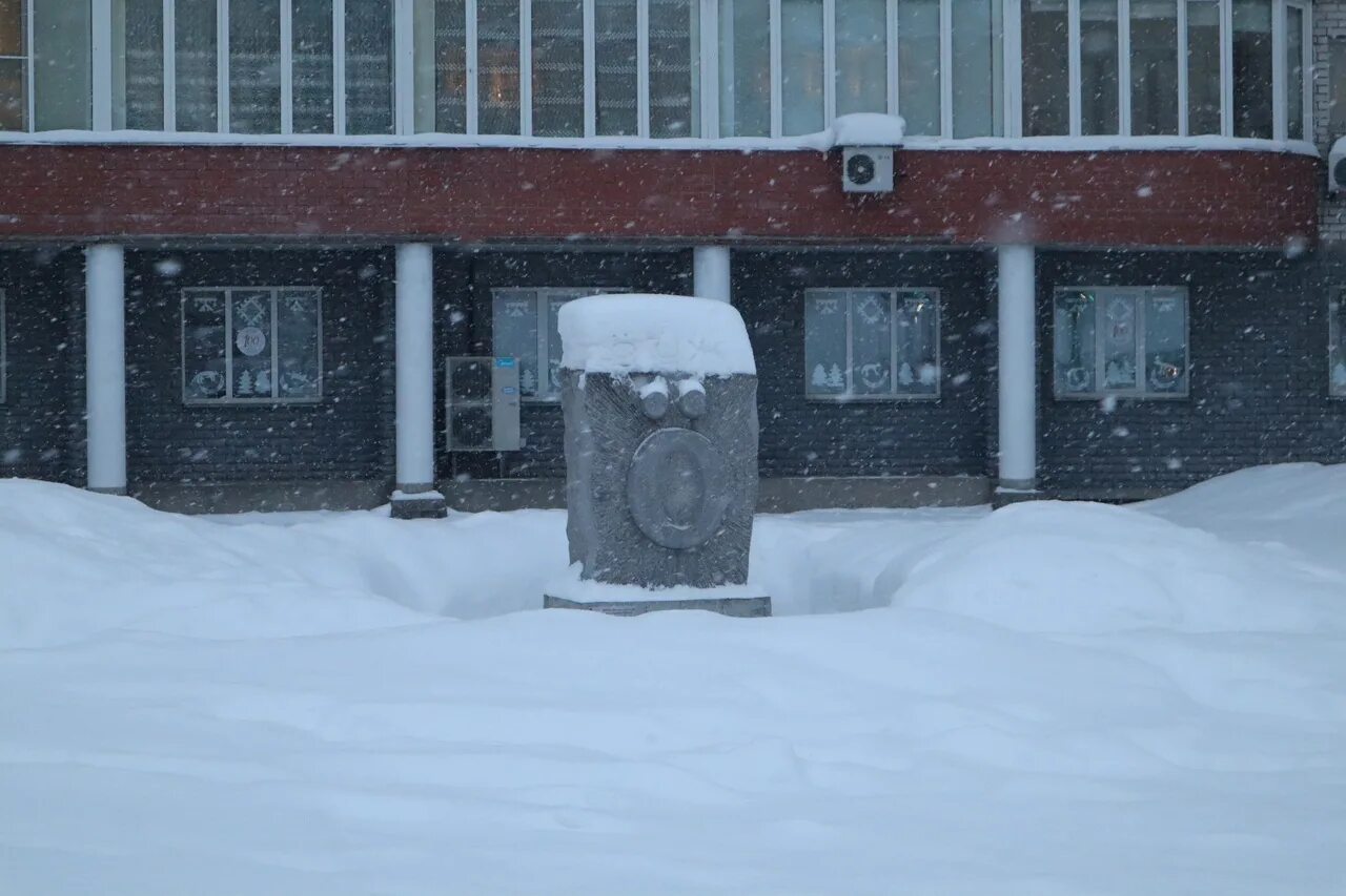 Прогноз погоды самый сегодня в сыктывкаре