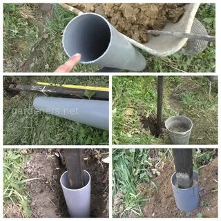 Можно ли использовать трубу