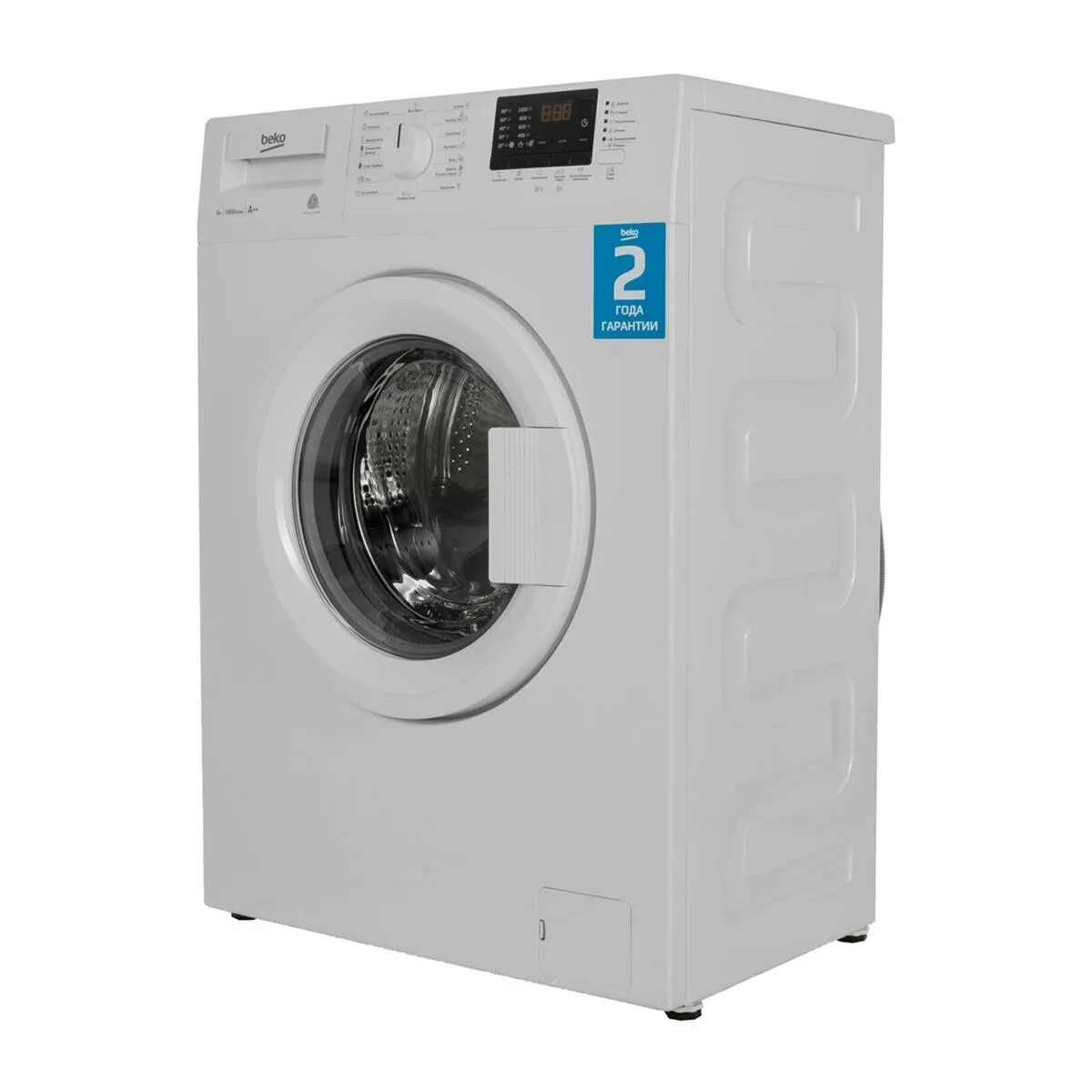 Лучшие стиральные машины веко. Стиральная машина Beko RGS 54p1 bww. Beko WRS 5512 bww. Стиральная машина Beko WRS 55p2 BSW. Beko WRS 54p1 BSW.