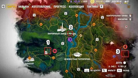 Где находится яки