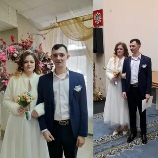 23 брака