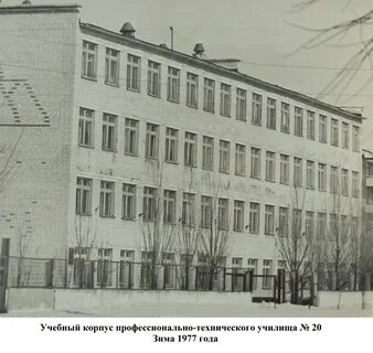Пту 73