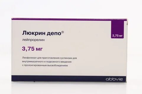 Суспензии для подкожного введения