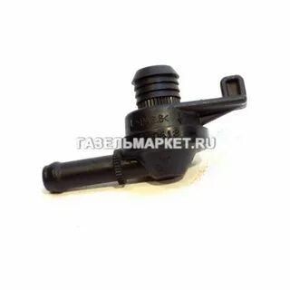 Клапан газель некст