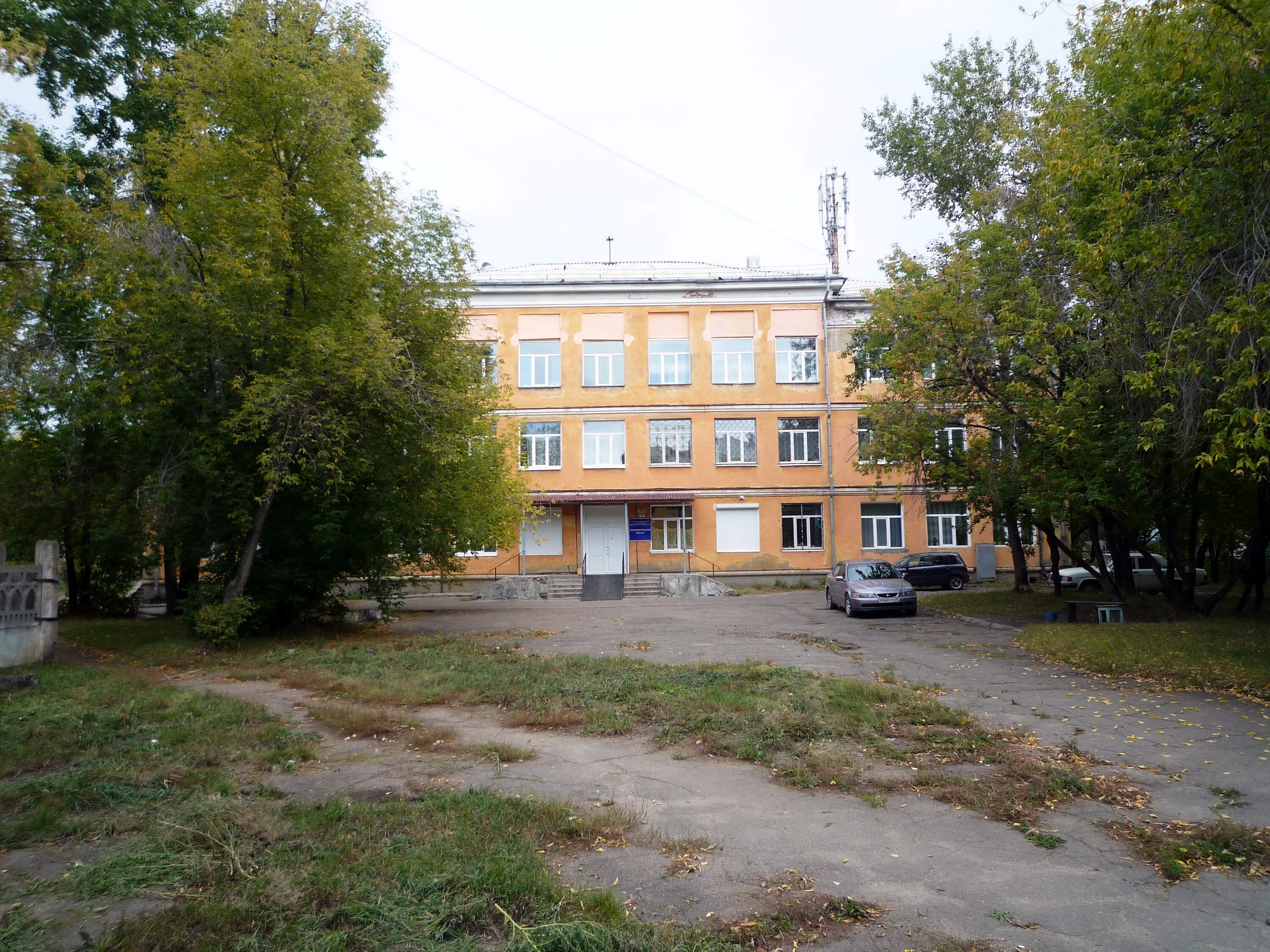 Поликлиника 1 ангарск врачи. Ангарская городская больница 1. Ангарск больница БСМП. Городская поликлиника 1 Ангарск. Ангарской городской больницы №1.