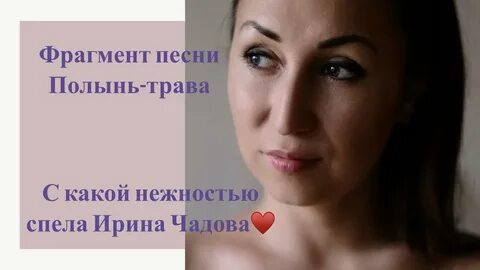 Слушать песни не выпрашивай любовь