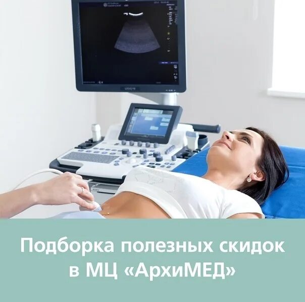 Могилев узи молочных могилев. Могилев узи молочных могилев