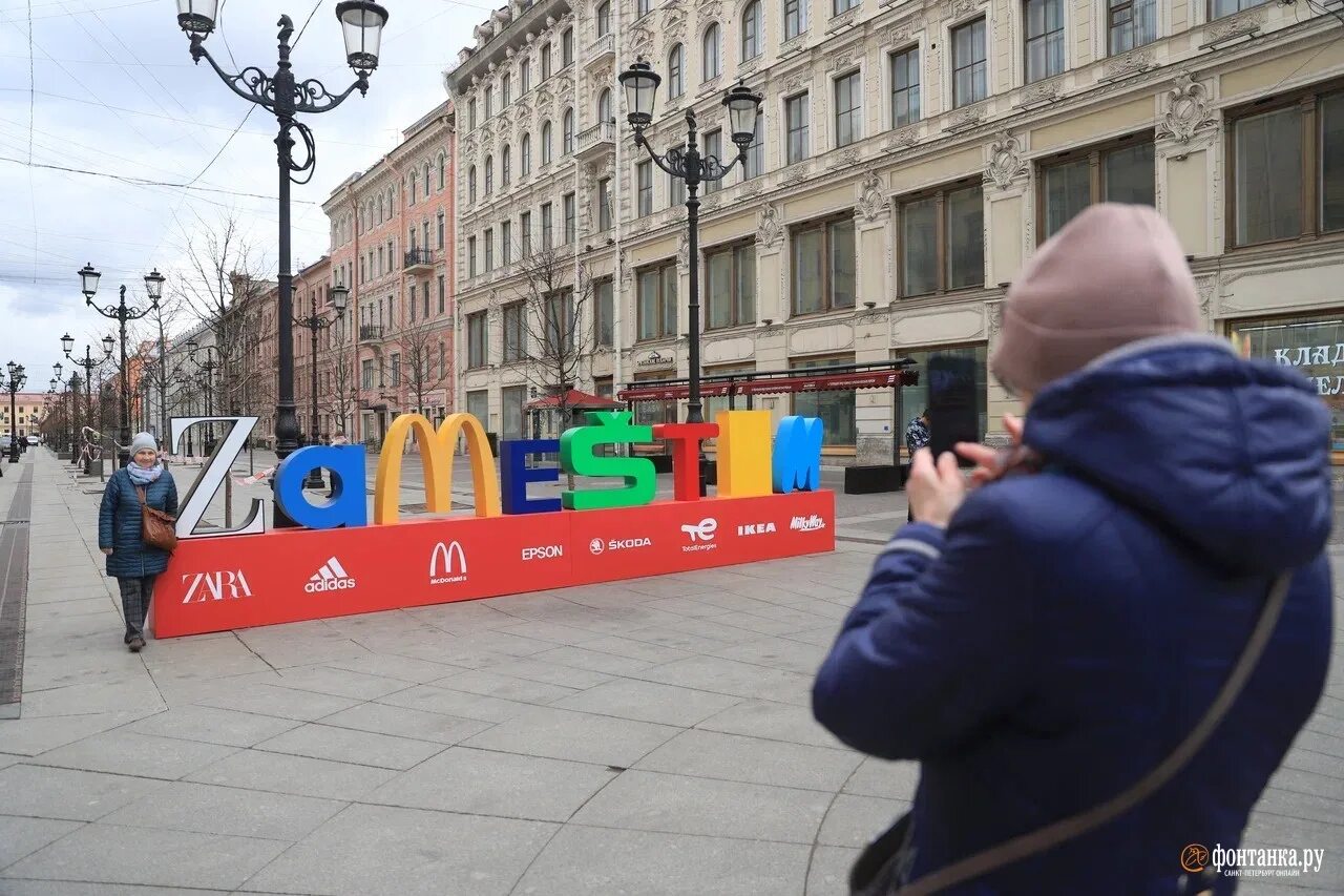 Инсталляция u space эрарта. Выставка современного искусства в спб эрарта. Музей современного искусства эрарта санкт-петербург. Музей современного искусства эрарта санкт-петербург. Петербург инсталляции.